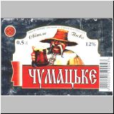 chmelmizalt (20).jpg